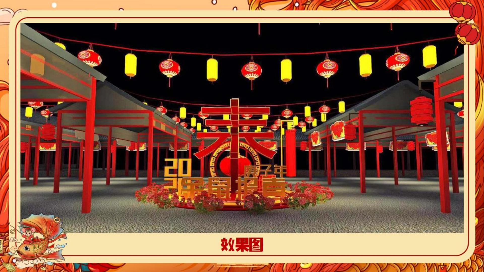 环球景行文化三大文化项目入选国家公共文化服务推荐目录