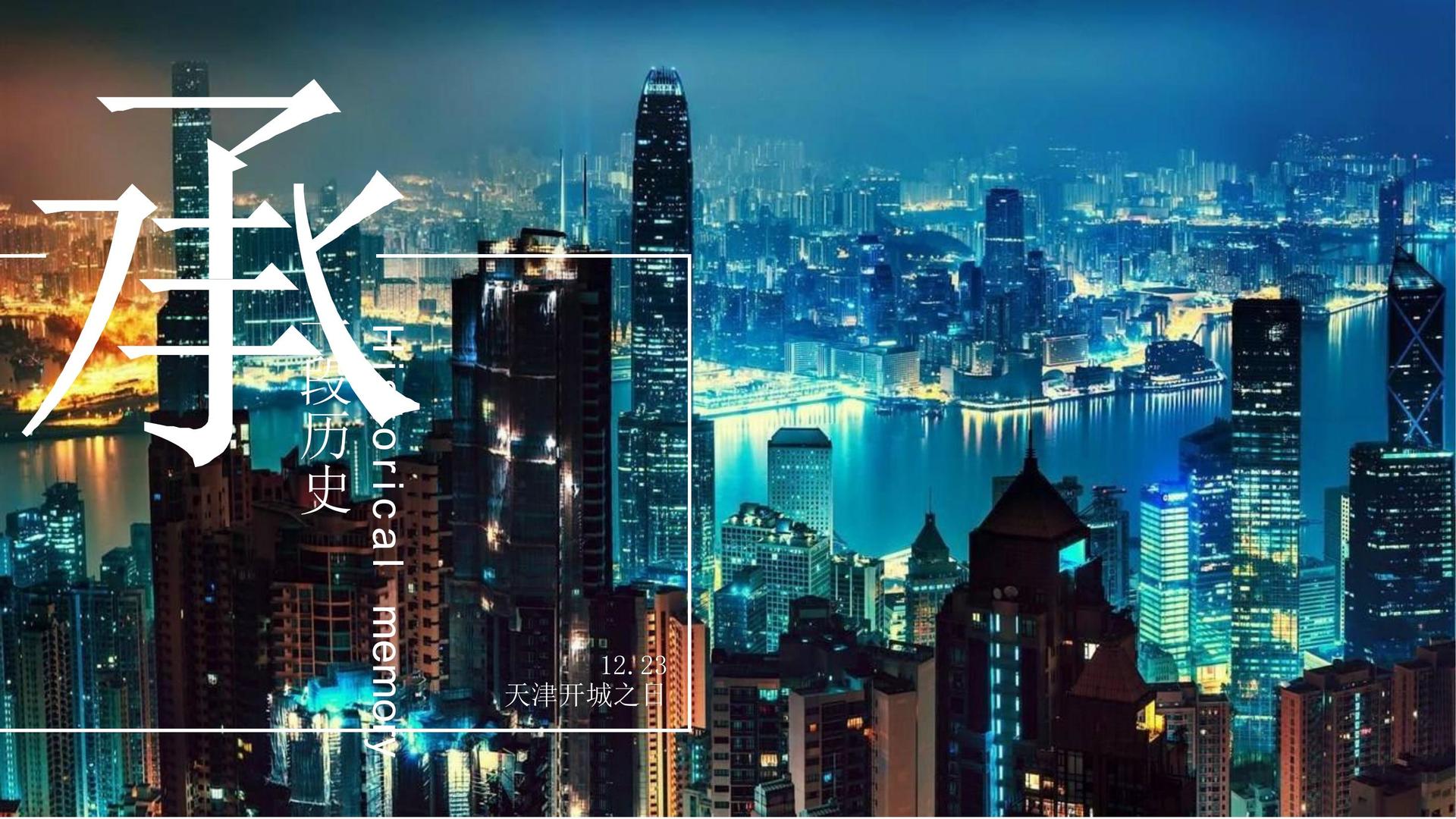 环球景行文化与中央美术学院签订产学研合作协议